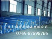 ����NAK80��������ģ��Ӳ��(�D)