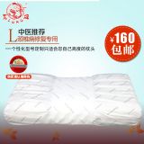 ��Ʒ���]�����i׵������ ���ƽ������m���^ ���ӻ�̫��ӛ������о