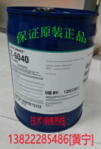 �僸��������M��,��������,������z6040