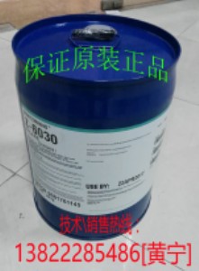 ˮ�Ը��������M(j��n)��,������6030