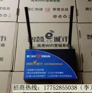 �Ƅӻ��W�ǻ�wifi���M�����M�Еr