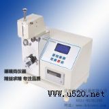 �������۶ȃx���������۶Ȝyԇ�x(�D)