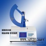 �������ϱ�Ĥ˺�Ѷȃx����X�y��˺�Ѷȃx(�D)