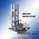 ���䣬���Ͼ���������ԇ�C(�D)