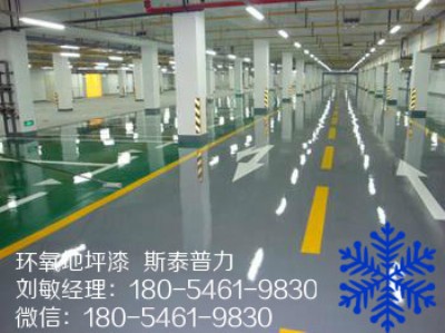 ���ϭh����ƺ��ʩ���Ĳ���ָ��