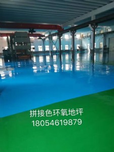 奎文區(qū)供應(yīng)黑色聚氨酯灌縫膠廠家什么價(jià)位