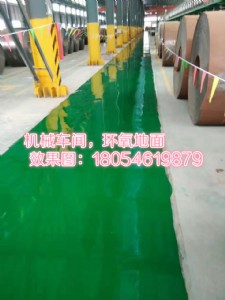 奎文區(qū)瀝青冷料多少錢一噸