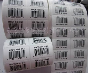 ����(y��ng)40X40�հײ����z�l�a��ӡ�� �D���l�a��(bi��o)���N��