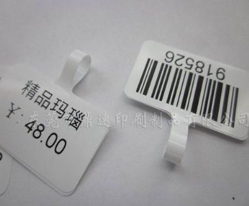 �S��ֱ�N�l�a�˺� ��ӡ�aƷ�˺�50x50 ���֘˺��N��