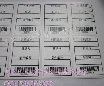 �����z�l�a�˺� �r��˺� ��ˮ̖�l�a�˺� �錚�˺�40X20