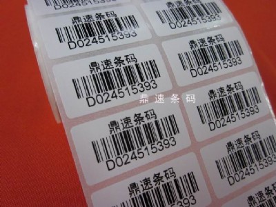 �����ӡ�l�a�˺� HI�˺� �����zӡˢ20X10