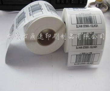 ӆ�����y�������z �����͸ߜؘ�(bi��o)��40X30