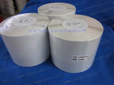 ��ӡ�l�a�˺� ѥ�Ә˺� ������˺� ����̖�˺�30X10