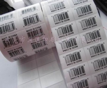 �S�Ҍ��I(y��)��ӡ�����(bi��o)���N��20x10 �ľߘ�(bi��o)��