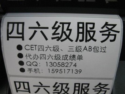 ���������� �����z��(bi��o)�� �~�弈 ������ �ϳɼ�50X25