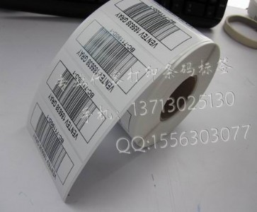 �S��ӆ���A�β����z��(bi��o)�� ֱ��90MM�A�η���N��