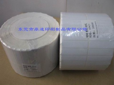 �����l�δa�˺���45x15 �հט˺��N�� �l�a��ӡ��