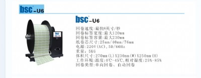 �հײ����z�˺� �E�A�Θ˺� ����l�a�˺� ��ӡpass�l�a