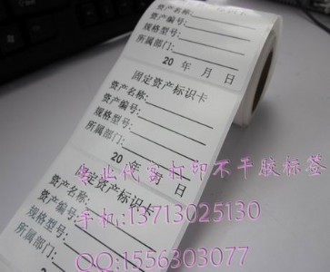 90mm��ճ�A�Θ˺��� �a�ؘ˺��N�� �����z�A�η�ژ˺�