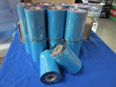 ��̼֬��110x300 ��ӡ���y��(bi��o)����pet�錚��(bi��o)���l�a