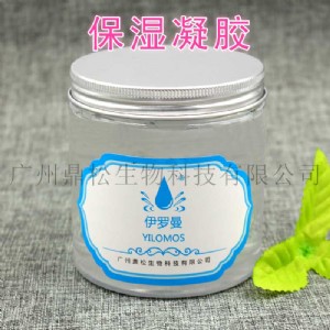 �������z��ˬ�aˮ�������yһ������ӆoem���ӹ�