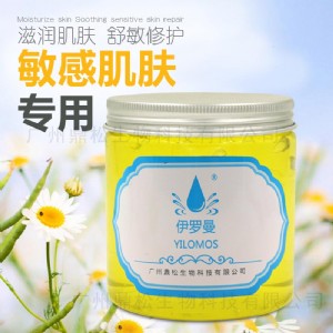 ��ʾ��ޏ���Һ�a��ˮ���B������Ƥ�woem���ӹ�