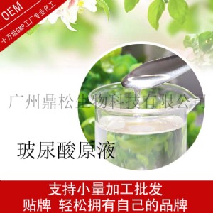 �����ᱣ��ԭҺ�aˮ�־ñ������׼��wˮ�ۼ�āoem���ӹ�