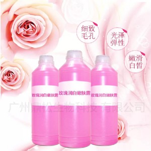 õ�坙(r��n)�����w¶��(x��)��ë���a(b��)ˮ�������׵��ߏS��ֱ��oem���ӹ�