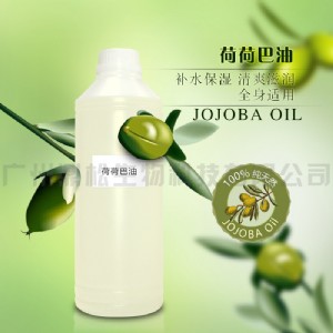 �S��ֱ���ɺɰ����aˮ������ˬ�̝�ȫ���m��oem���ӹ�