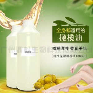 �S��ֱ���ϙ���ֲ����ȡ�a(b��)ˮ�ޏ�(f��)ȫ���m��oem���ӹ�