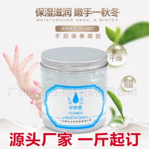 �ֲ����B���zԴ�^�S���N��oem�ӹ������̝����ӹ�