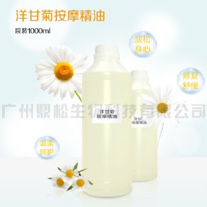 �S��ֱ����ʾհ�Ħ����oem�ӹ��澏�ޏͷ��^���aˮ����