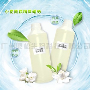 С������Ħ���͏S��ֱ��oem�ӹ���Ħ�����S�����l