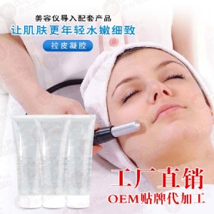 ��Ƥ���z���Sֱ��oem�ӹ��N�����׵����m�σx���S�����l(f��)