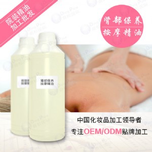 �I�����B��Ħ���͹��S���l���ӹ��N��oem����a�I