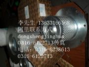 1613740700������˹�Vо