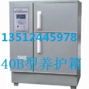 �B(y��ng)�o(h��)��|�������B(y��ng)�o(h��)��|��(bi��o)�B(y��ng)��|�B(y��ng)�o(h��)�����l(f��)|ˮ��ԇ�K�B(y��ng)�o(h��)��