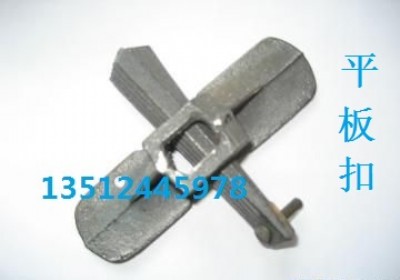 ƽ���|����ƽ���|ƽ������l(f��)|ƽ������a(ch��n)�S��