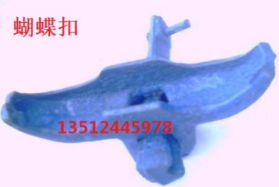 ������|����������|���������l(f��)|���������a(ch��n)�S�҃r��