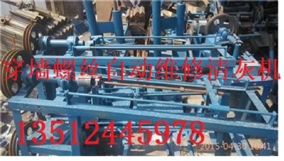 �����ݽz�Ԅ���ҾS�ޙC���l|������˨�Ԅ���ҙC���a�S�҃r��