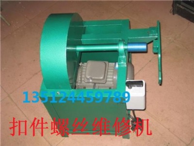 �ۼ��ݽz�S�ޙC|�ۼ��ݽz��ϴ�C|�ۼ��ݽz��ж�C