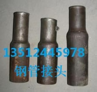 䓹ܽ��^|����䓹ܽ��^|䓹ܽ��^���l|䓹ܽ��^���a�S��