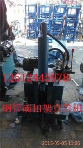 䓹��{ֱ�C�r��|��ۼ��{ֱ�C�S��|�๦���_�ּ�ˢ���{ֱ�C���l