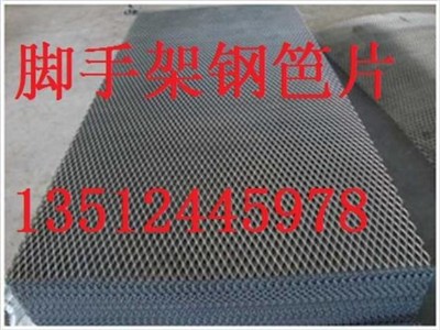 �_�ּ�䓰ʾW�r��|�_�ּ�̤��W���l|䓰ʾW���a�S��|䓰ʾW