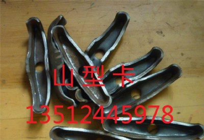 ɽ�Ϳ�|ɽ�Ϳ����a�S��|ɽ�Ϳ����l|ɽ�Ϳ��r��