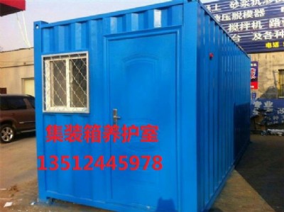 ���b�䌍��ң����b��ʽ����ң������Ƅ�ʽ���b�䌍������a�S