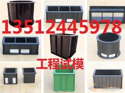 ������ɰ�{����ԇģ