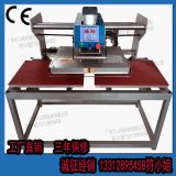 ���^�C���C|�ϻ�ʽ�p��λ�C���C|���^ʽ���ԄӠC�@�C