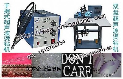 �ԄӠC�@�C�S Ƥ���c�@�C �����Ԅ��c�@�C