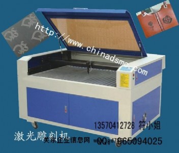 ��ˇƷ�����̙C(j��) �����������̙C(j��) �b�Ʒ�����̙C(j��)